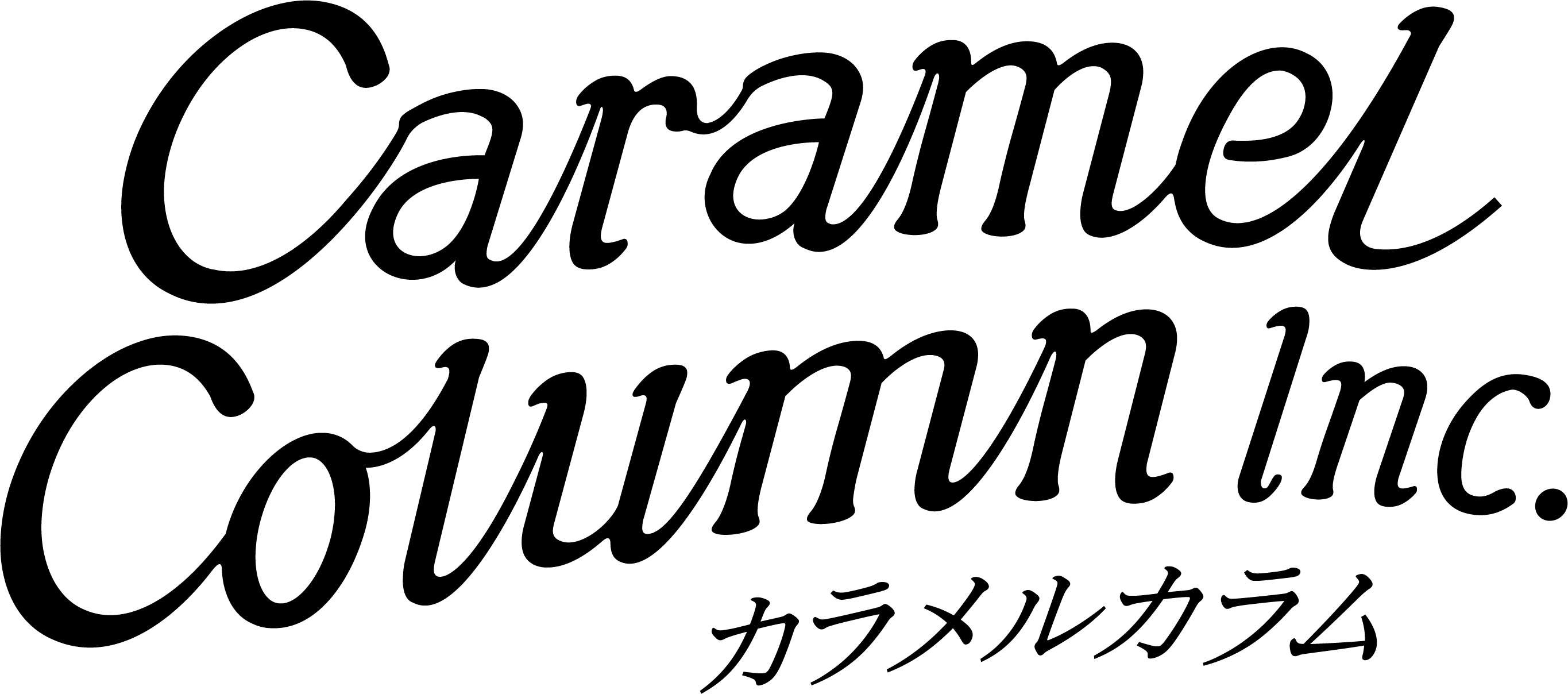 カラメルカラムロゴ