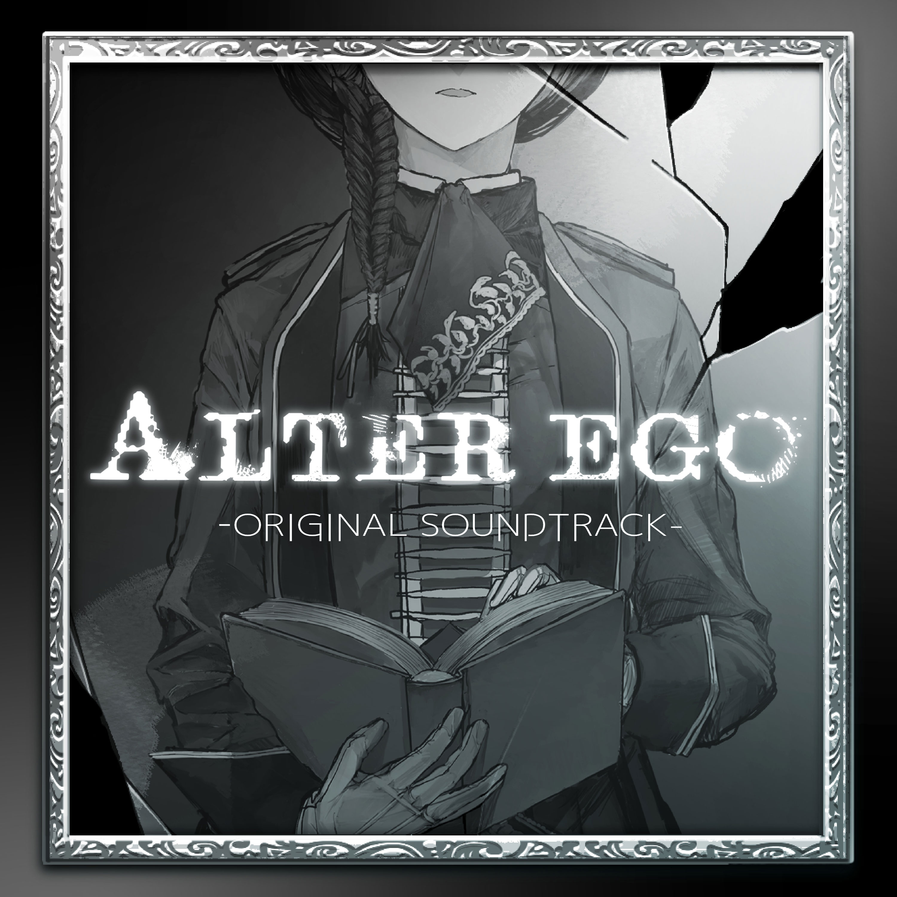 ALTER EGO』オリジナル・サウンドトラック配信開始 – 株式会社カラメル